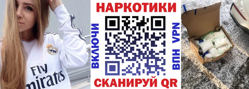 Цена Октябрьский Гашиш  Каннабис  APVP  Амфетамин  Мефедрон 
