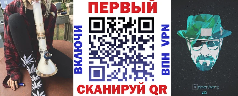 как найти   Октябрьский  Amphetamine 97% 