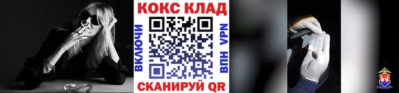 Кокаин Перу  Октябрьский 