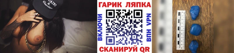 ГАШИШ VHQ Октябрьский