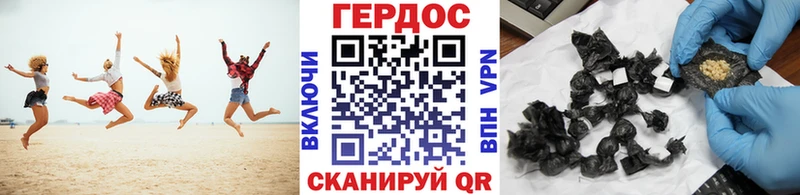 ГЕРОИН белый  shop телеграм  Октябрьский  МЕГА ссылка 