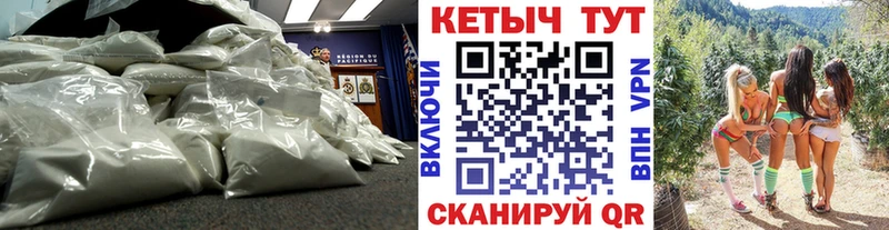Кетамин ketamine  ОМГ ОМГ   Октябрьский 