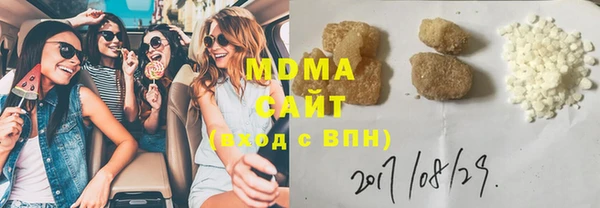 марки nbome Богданович