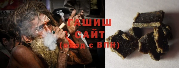 марки nbome Богданович
