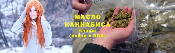 марки nbome Богданович