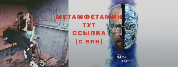 марки nbome Богданович