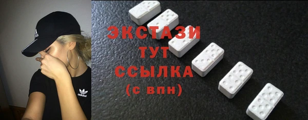 ПСИЛОЦИБИНОВЫЕ ГРИБЫ Бикин