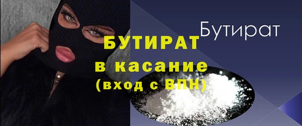круглые Билибино