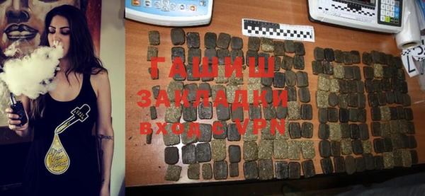 марки nbome Богданович