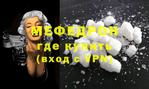 марки nbome Богданович