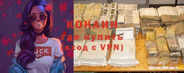 марки nbome Богданович