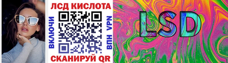 Марки N-bome 1,8мг  Октябрьский 