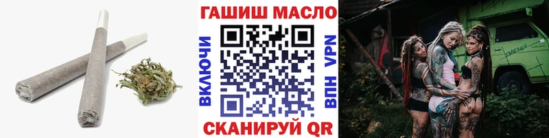купить наркоту  Октябрьский  ТГК жижа 